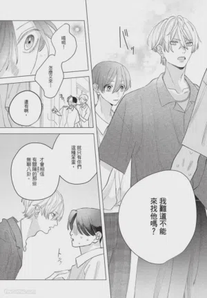 第110頁圖