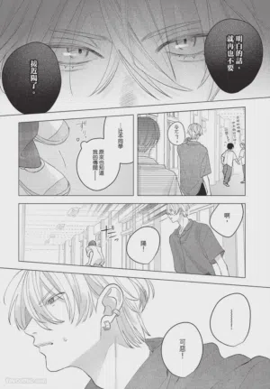 第111頁圖