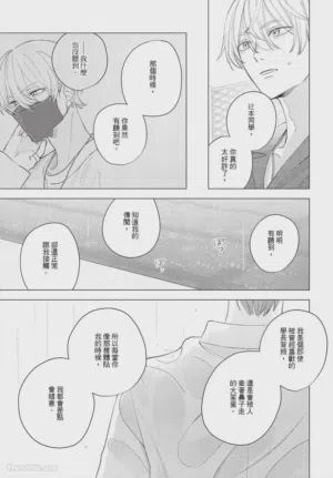 第114頁圖