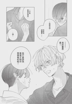 第116頁圖