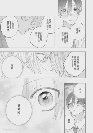 第117頁圖