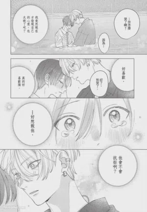 第119頁圖