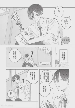 第122頁圖