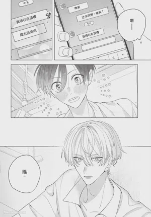 第123頁圖