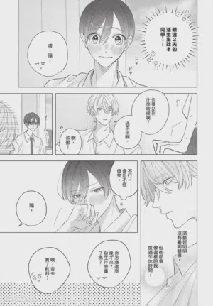 第124頁圖