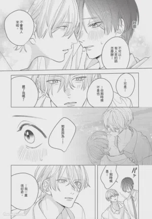 第127頁圖