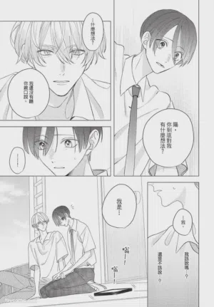 第128頁圖