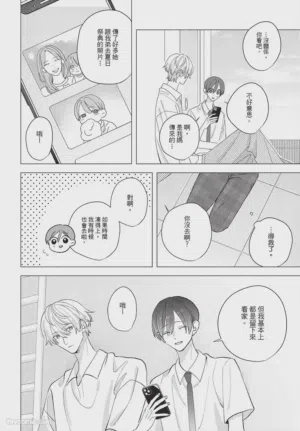 第129頁圖
