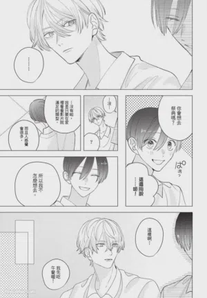 第130頁圖