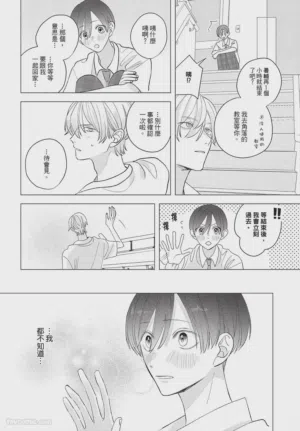 第131頁圖