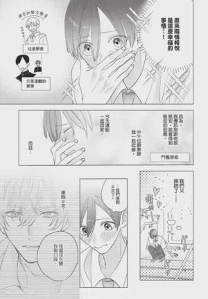第132頁圖