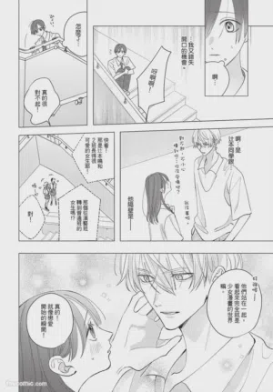 第133頁圖