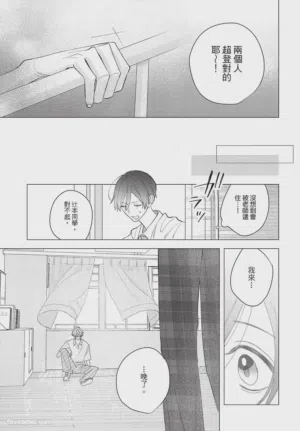 第134頁圖