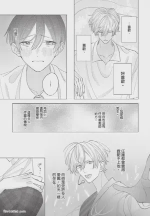 第136頁圖