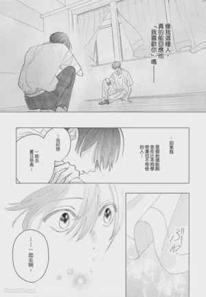 第137頁圖