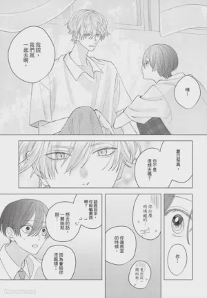 第138頁圖