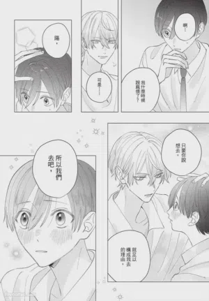 第139頁圖