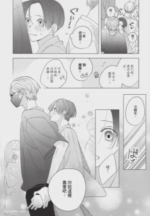 第142頁圖