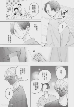 第144頁圖
