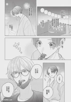 第145頁圖