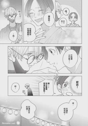 第146頁圖
