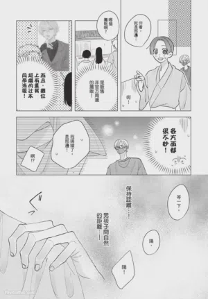 第147頁圖