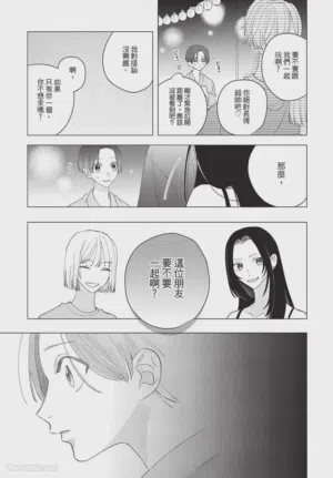 第150頁圖