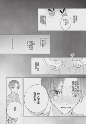 第151頁圖