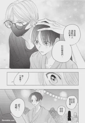 第152頁圖