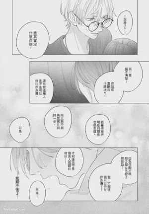 第154頁圖