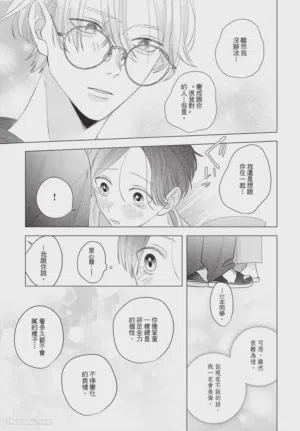 第156頁圖
