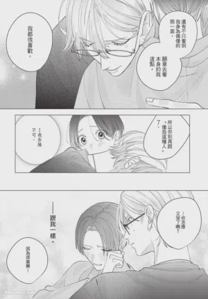 第157頁圖