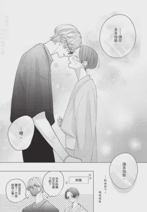 第159頁圖