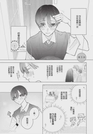 第162頁圖