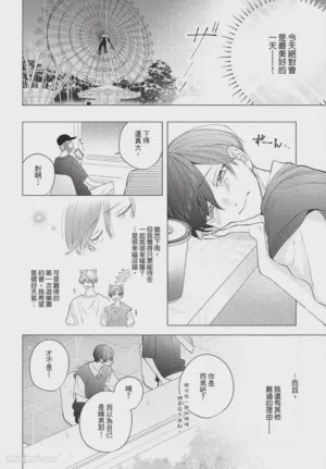 第163頁圖