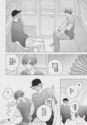 第165頁圖