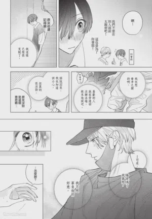 第167頁圖