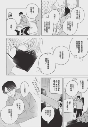 第17頁圖