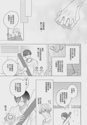 第170頁圖