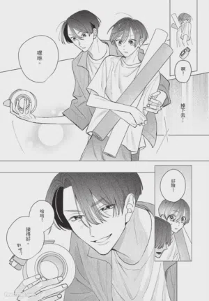 第171頁圖