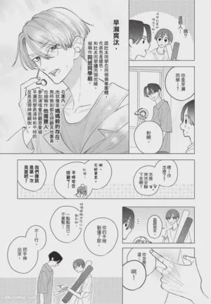 第172頁圖