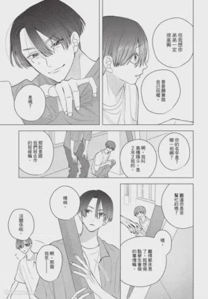 第174頁圖