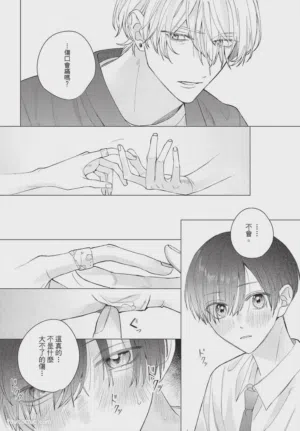 第177頁圖