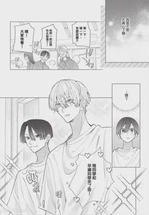 第179頁圖