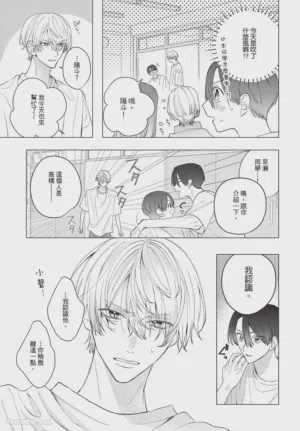 第180頁圖