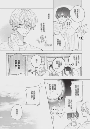 第181頁圖