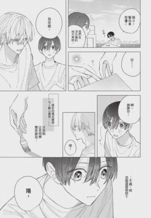 第182頁圖