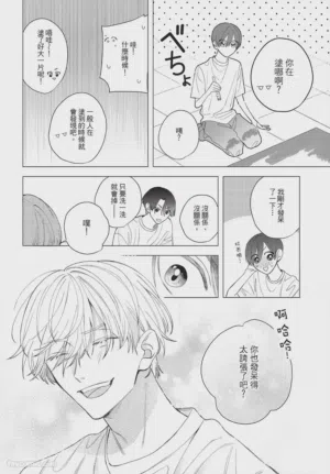 第183頁圖