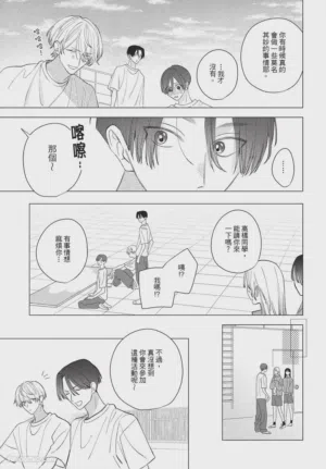 第184頁圖