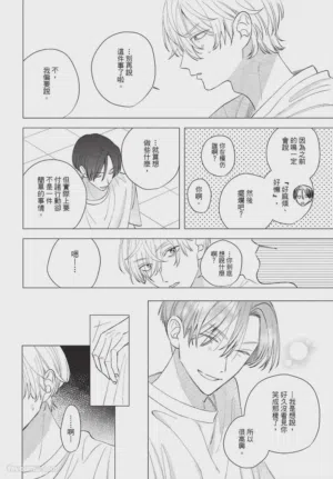 第185頁圖